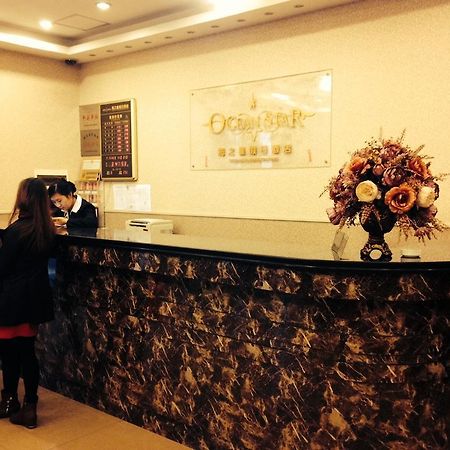 Ocean Star Holiday Inn Şanghay Dış mekan fotoğraf